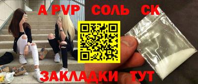 дмт Тула