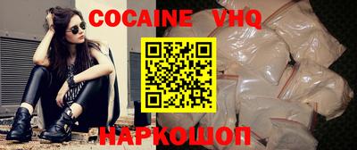 MESCALINE Туймазы