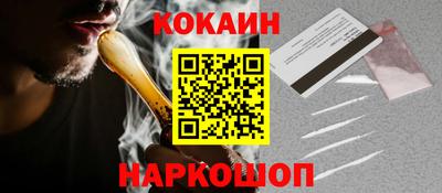 MESCALINE Туймазы