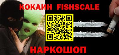 MESCALINE Туймазы