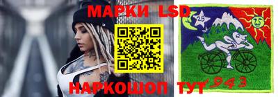 синтетический гашиш Тулун