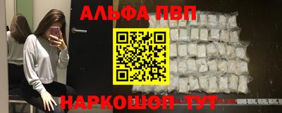 дмт Тула