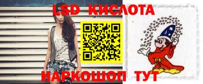 MESCALINE Туймазы