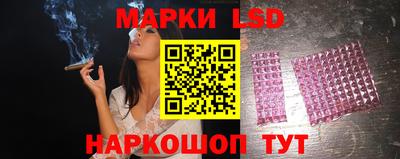 MESCALINE Туймазы