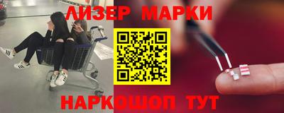 MESCALINE Туймазы