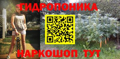 синтетический гашиш Тулун