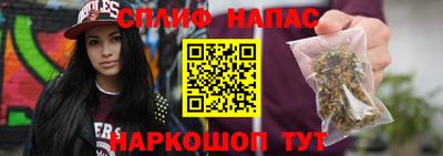 дмт Тула