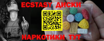 MESCALINE Туймазы