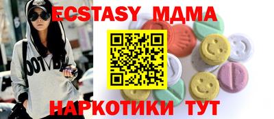 дмт Тула