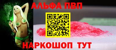 MESCALINE Туймазы