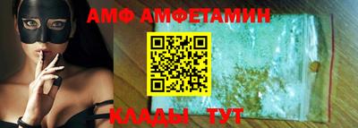 MESCALINE Туймазы