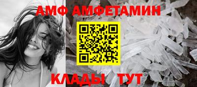синтетический гашиш Тулун