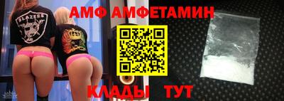 синтетический гашиш Тулун
