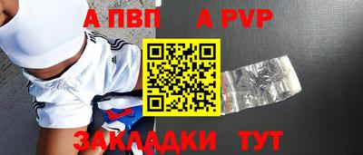 MESCALINE Туймазы