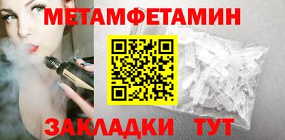 MESCALINE Туймазы