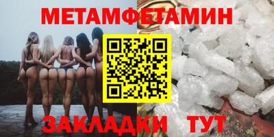 MESCALINE Туймазы