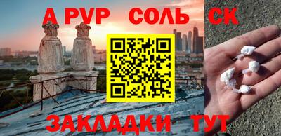 дмт Тула
