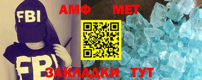 MESCALINE Туймазы
