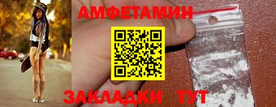 MESCALINE Туймазы