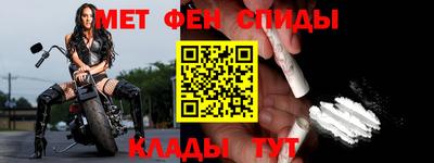 MESCALINE Туймазы