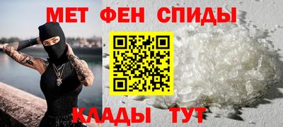 дмт Тула