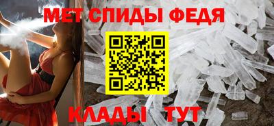 дмт Тула