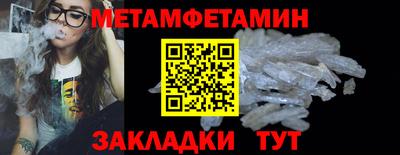 MESCALINE Туймазы