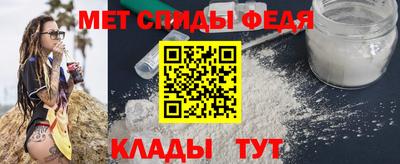 синтетический гашиш Тулун