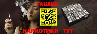 дмт Тула