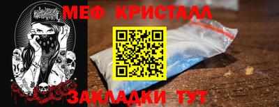 дмт Тула