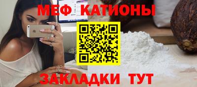 дмт Тула