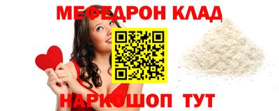 дмт Тула