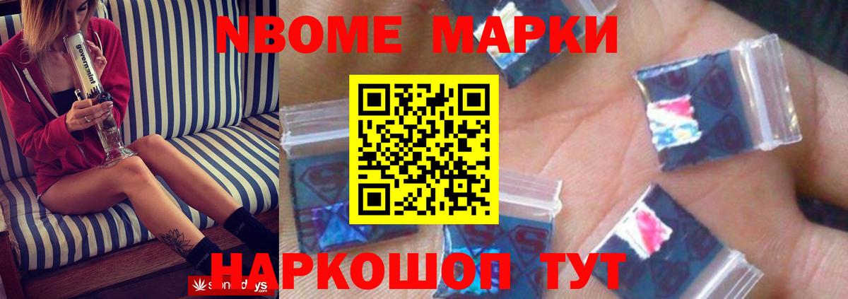 ЛСД экстази кислота  Вход с VPN    как войти  Протвино  LSD-25 экстази ecstasy 